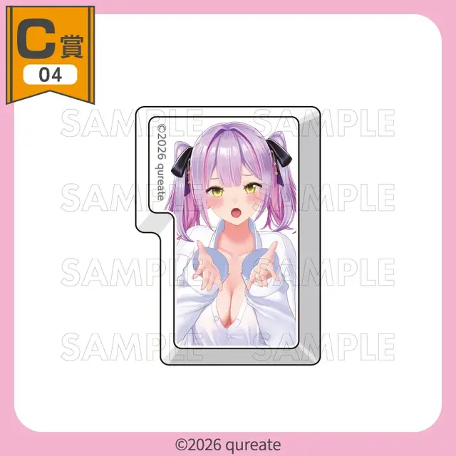 ブカブカYシャツ姿にそそられる！くじコレ『バニーガーデン2』が9月4日販売開始、新規3D素材使用アクスタや“リップ跡”付きグラスも