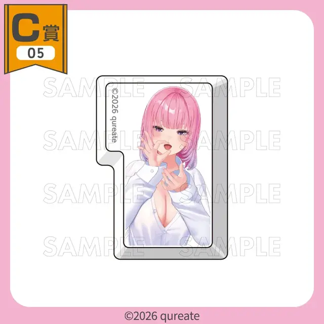 ブカブカYシャツ姿にそそられる！くじコレ『バニーガーデン2』が9月4日販売開始、新規3D素材使用アクスタや“リップ跡”付きグラスも