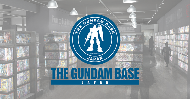 「ガンダムベース大阪」2027年2月オープン決定！大阪初出店、西日本最大級の売場面積を誇る店舗に