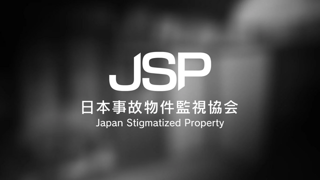【特集】部屋の明かりを消して飛び込みたい極上の悪夢へようこそ。心理ホラーから土着の怪異まで揃うこの秋のおすすめホラーゲーム5選