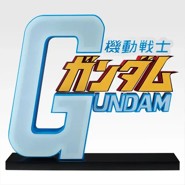 「機動戦士ガンダム」新作一番くじ、全ラインナップが公開！目玉は「RX-78-2」胸像、ユニークな“表情チャーム”も見逃せない