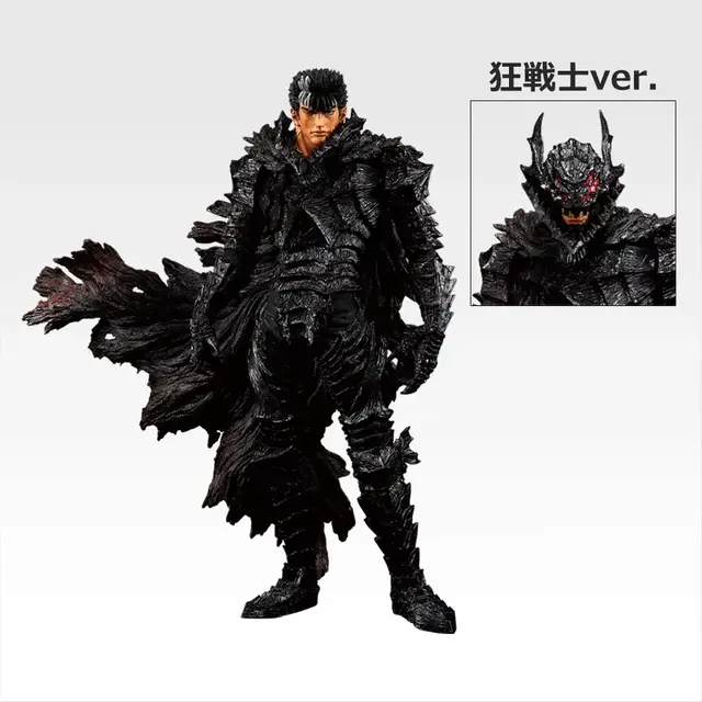 「ベルセルク」新作一番くじが激アツ！テーマはガッツ、ゾッドの“宿命の双極”、「ドラゴンころし」フィギュアなど全ラインナップ公開