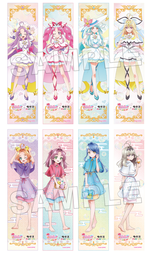 「映画 名探偵プリキュア！」明智あんなのラーメンが狂気的!? キュアアルカナ、キュアエクレールも初登場の「極楽湯・RAKU SPA」コラボが発表