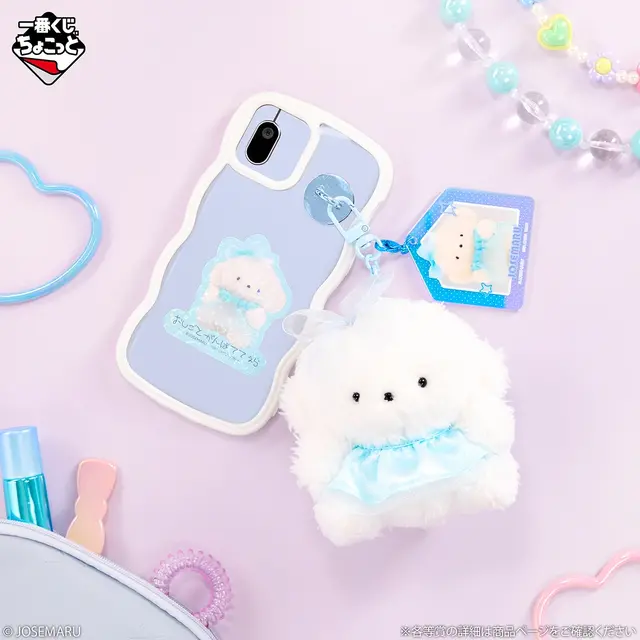 人気キャラ「じょせまる」が、「一番くじちょこっと」に！ラストワン賞は、キュートなポケット付きのブランケット