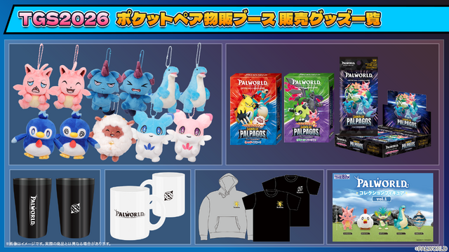 『パルワールド』の3Dシールが貰える！ TGS2026「ポケットペア」ブースのノベルティがお披露目ー「着ぐるみツッパニャン」のPRカードも配布