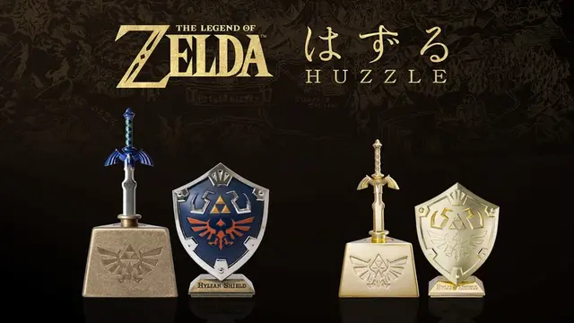 2027年にかけて『ゼルダの伝説』関連商品が続々展開！楽器「時のオカリナ」や「マスターソード」電子玩具など要チェック