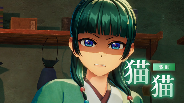 アニメ「薬屋のひとりごと 」がゲームに！原作者・日向夏氏 原案のオリジナルストーリーが描かれる【Nintendo Direct 2026.9.9】