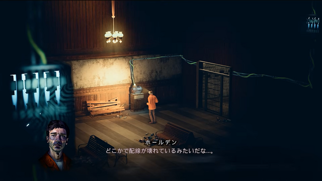 携帯モード専用の新作ホラゲ『Onyx: The Dark Grip』2027年リリース！リメイク版『サイレントヒル2』など手がけたBloober Teamが開発【Nintendo Direct 2026.9.9】