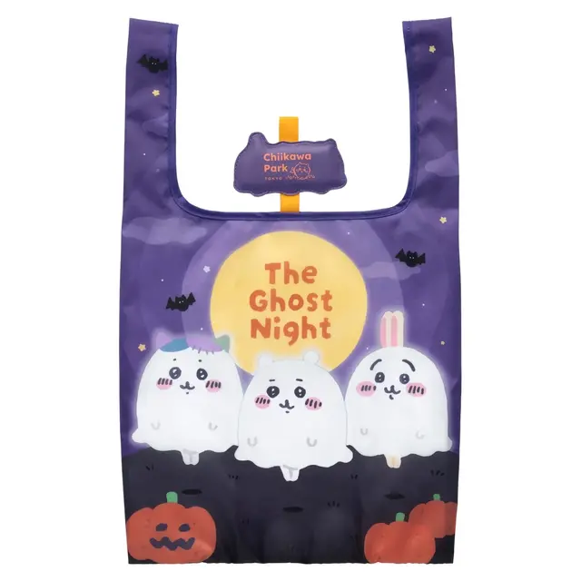 おばけな「ちいかわ」たちが可愛い！「ちいかわパーク」新商品はマスコットや蓄光アイテムまで要チェック
