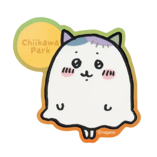 おばけな「ちいかわ」たちが可愛い！「ちいかわパーク」新商品はマスコットや蓄光アイテムまで要チェック