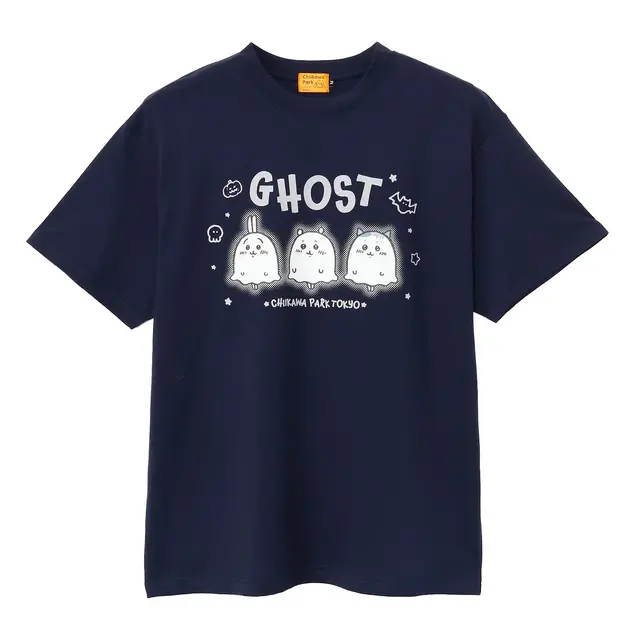おばけな「ちいかわ」たちが可愛い！「ちいかわパーク」新商品はマスコットや蓄光アイテムまで要チェック