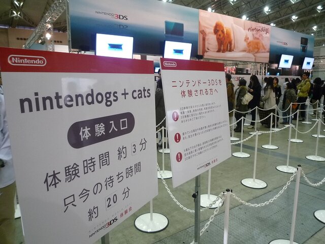 【Nintendo World 2011】会場の様子をまとめてチェック