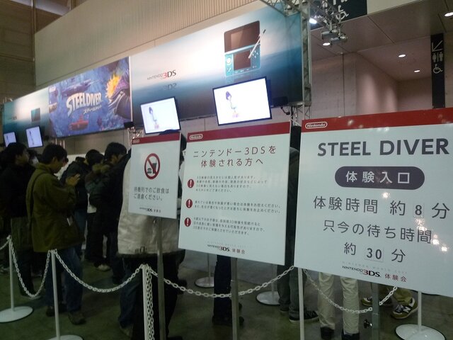 【Nintendo World 2011】会場の様子をまとめてチェック