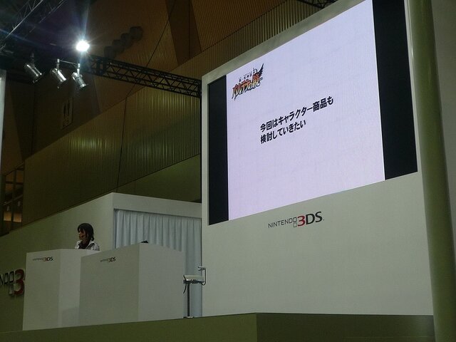 【Nintendo World 2011】25年ぶりの新作『新・光神話 パルテナの鏡』の詳細が遂に公開