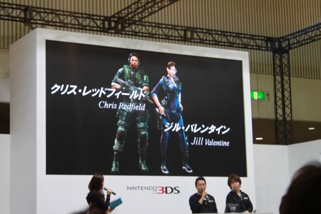 【Nintendo World 2011】『マーセナリーズ3D』も世界初実演～「BIOHAZARD」プレゼンテーション