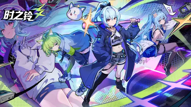 『ガーディアンテイルズ』が“農業ゲー”に？『ガデテル』の公式ライセンスを受けた新作『代号：坎農』が登場―日本未上陸の注目ゲーム3選【2026年9月20日】