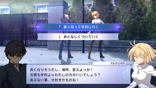 『メルティブラッド：トワイルミナ』ワンボタン操作「Act」は、シナリオ勢の希望になるのか？ 世界初の試遊プレイで体験【TGS2026】