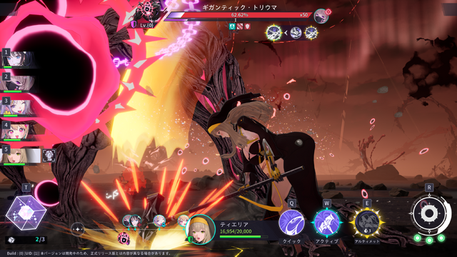 『MIRESI：視えない未来』開発陣が語る“挑戦的なRPG”へのこだわり─キャラクターからバトルまで広がる設計思想【TGS2026】