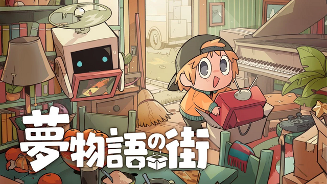 スイッチ/スイッチ2で遊べるドット絵ゲームおすすめ5選！伝説の『トルネコの大冒険』リマスターから癒しの魔女ライフまで人気作がずらり【特集】