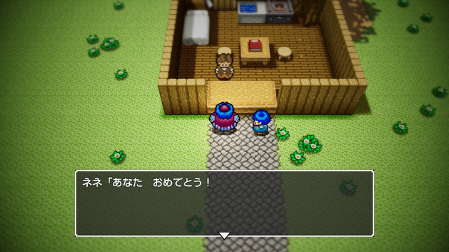 「1,000回遊べるRPG」を確立した記念的作品！『トルネコの大冒険 不思議のダンジョン ちょっとステキなリマスター』をプレイしてみよう
