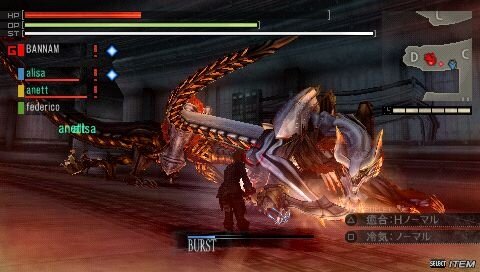 GOD EATER BURST