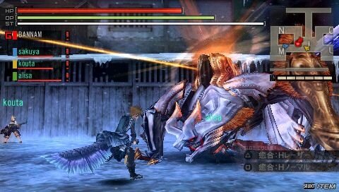 GOD EATER BURST