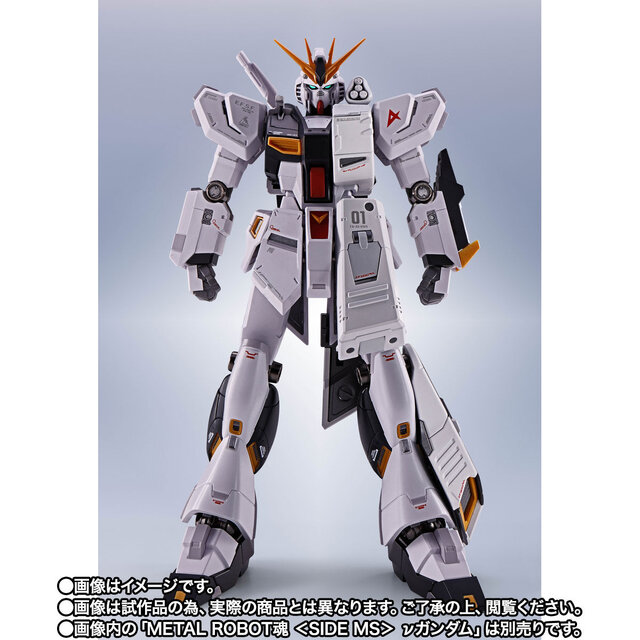 「νガンダム」METAL ROBOT魂用の「HWS」が9月25日16時より予約開始！整備デッキ型の「ディスプレイパーツ」もセットに