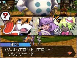 Solatorobo それからCODAへ