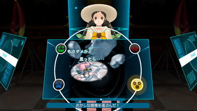 あの『逆裁』がVRに！証拠品を手に取り「異議あり！」をVRで突きつける『逆転裁判5 VR』Meta Quest向けに2027年発売へ