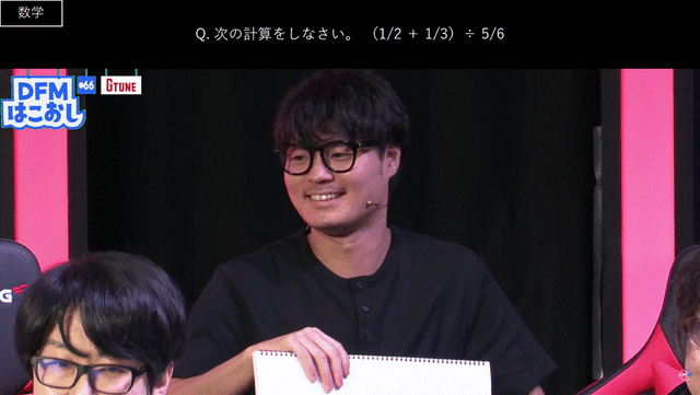 観客が見守る会場で格闘ゲーマーの学力がバレてしまう!? DFMの人気バラエティ企画「格ゲーマーバカ決定戦」が幕張メッセに登場【TGS2026】