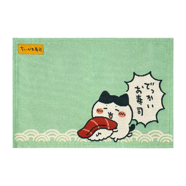 「ちいかわ」新グッズが盛りだくさん！肉まんマスコットはじめ、「たべのみ処くりまんじゅう」や「ちいかわ寿司」などズラリ