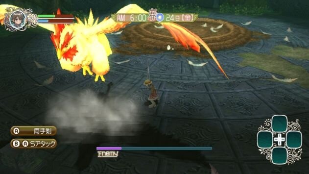 ルーンファクトリー フロンティア