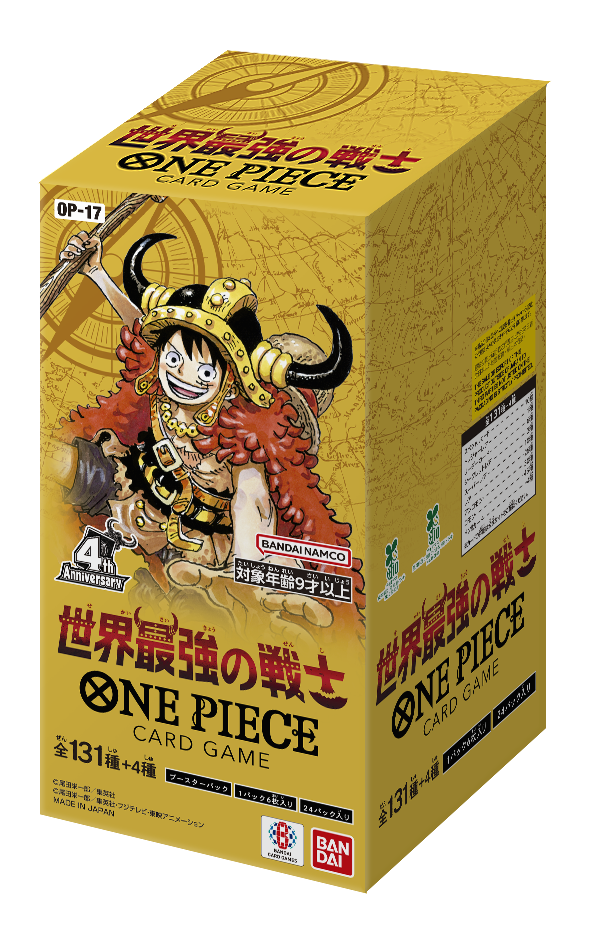 『ワンピース カードゲーム』より「世界最強の戦士」がゲオで抽選販売中！「エルバフ」と「四皇」をテーマにした4周年パック