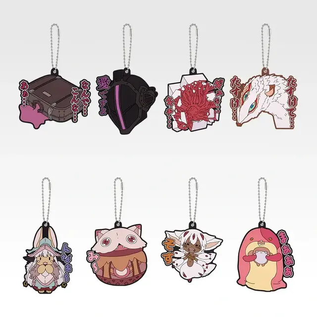 新作一番くじ「メイドインアビス」が豪華！目玉のボンドルドやナナチ＆ミーティフィギュア、祈手たちもアクスタで集合