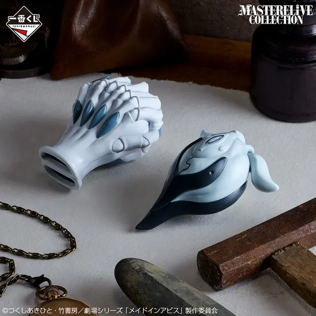 新作一番くじ「メイドインアビス」が豪華！目玉のボンドルドやナナチ＆ミーティフィギュア、祈手たちもアクスタで集合