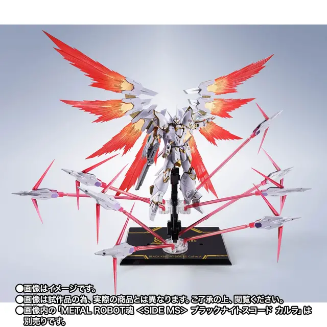「ガンダムSEED FREEDOM」METAL ROBOT魂「ブラックナイトスコード カルラ」が10月9日17時より予約開始！専用のエフェクトパーツも同時展開