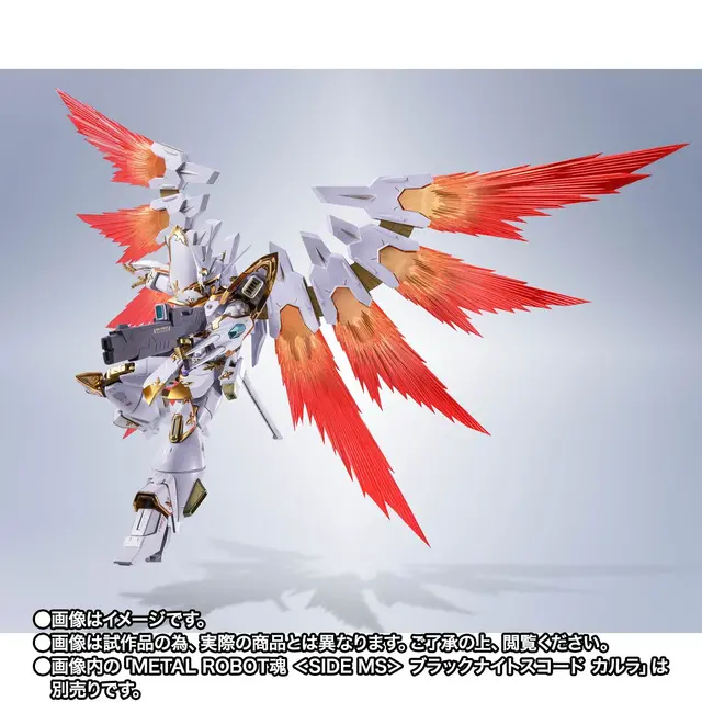 「ガンダムSEED FREEDOM」METAL ROBOT魂「ブラックナイトスコード カルラ」が10月9日17時より予約開始！専用のエフェクトパーツも同時展開