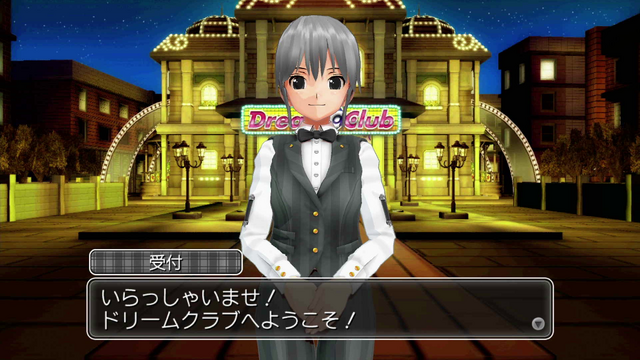 令和のピュアな紳士にも遊んでほしい！『ドリームクラブZERO R+』発表を機に、『ドリクラZERO』の魅力を振り返る【特集】