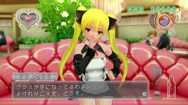 令和のピュアな紳士にも遊んでほしい！『ドリームクラブZERO R+』発表を機に、『ドリクラZERO』の魅力を振り返る【特集】