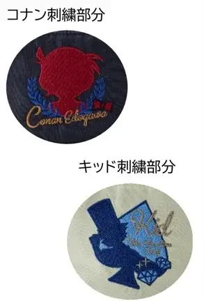 コナンといっしょに「秋」に出かけよう！ベルメゾンから「名探偵コナン」新作アイテムが10月6日発売