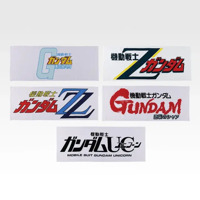 「機動戦士ガンダム」新作一番くじに注目！ 目玉は「ザクⅡ」胸像と「ララァ・スン」フィギュア、壁に飾るも良しな「ガルマ・ザビ」クロスも