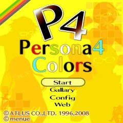 ペルソナ4Colors