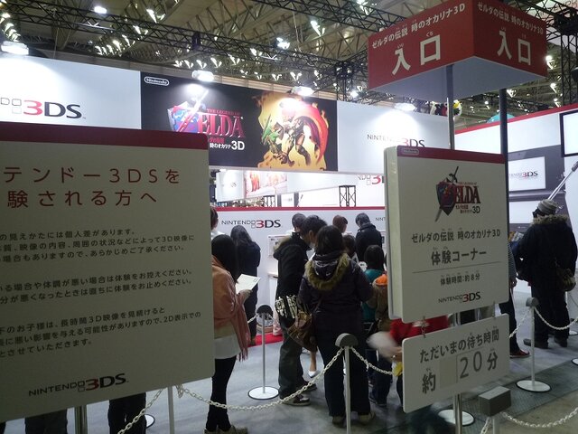 【WHF 2011冬】ニンテンドー3DS、すれちがい通信、『MHP3rd』、今回も大盛り上がり