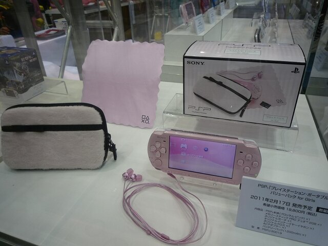 【WHF 2011冬】ニンテンドー3DS、すれちがい通信、『MHP3rd』、今回も大盛り上がり