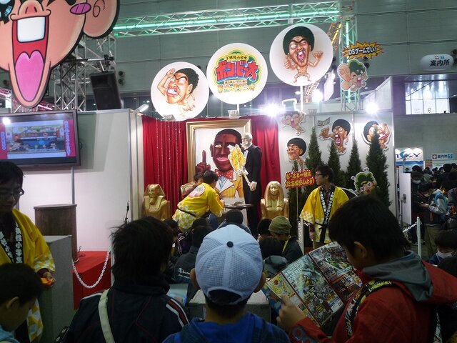 【WHF 2011冬】ニンテンドー3DS、すれちがい通信、『MHP3rd』、今回も大盛り上がり