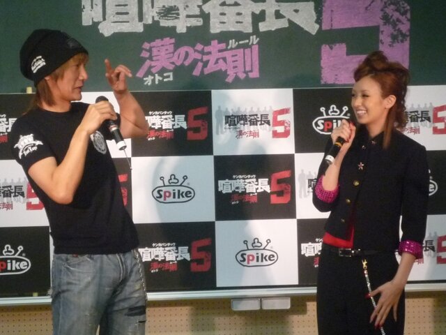 アッキーナもハマる『喧嘩番長5～漢の法則～』その魅力とは？完成披露会レポート