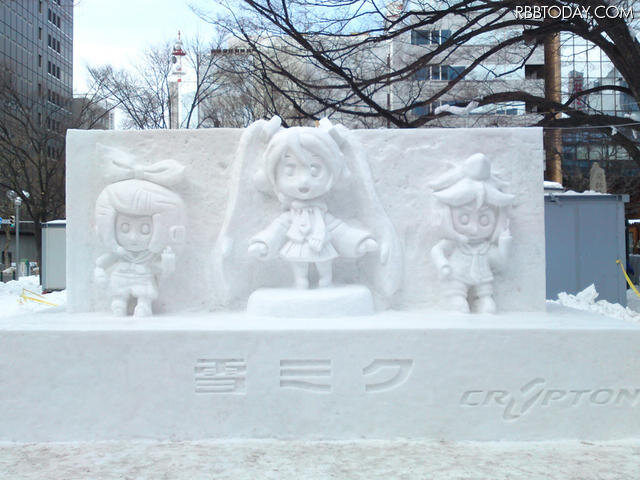 大通り会場の雪ミク（初音ミク） 大通り会場の雪ミク（初音ミク）