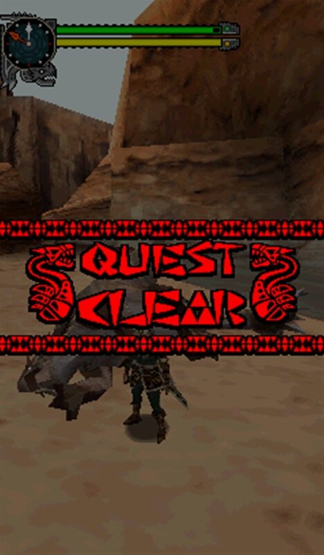 モンスターハンターモバイル