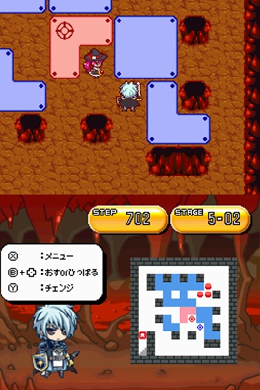 おてがるパズルシリーズ ユリィとふしぎな迷宮