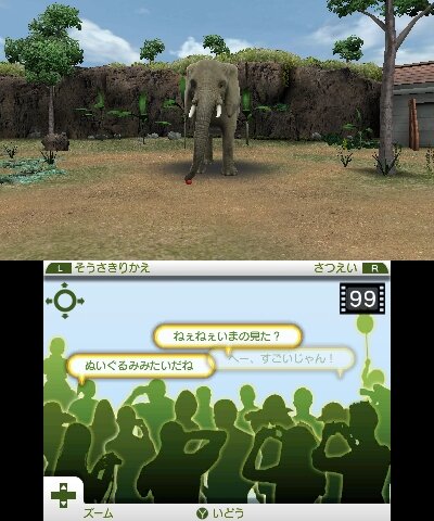 アニマルリゾート 動物園をつくろう!! 